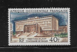 A.O.F  ( DIV - 449 )   1958   N° YVERT ET TELLIER  POSTE AERIENNE   N°  25  N** - Unused Stamps
