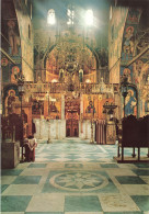 GRECE - Mt Athos - Karyai - Interior Of Portaton - Vue Générale - De L'intérieure - Carte Postale - Griechenland