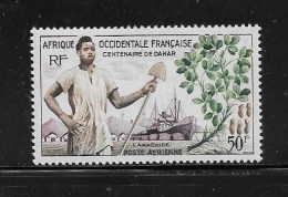 A.O.F  ( DIV - 450 )   1958   N° YVERT ET TELLIER  POSTE AERIENNE   N°  26  N** - Unused Stamps