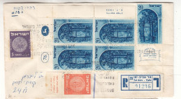 Israël - Lettre Recom De 1954  - 2 Tabs Complet - Oblit Tel Aviv - Exp Vers Qiryat Hayim - - Brieven En Documenten