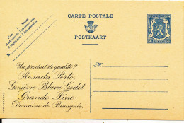 BELGIUM PPS 50C BLUE "SCEAU D'ETAT" SBEP PUBLIBEL 604 UNUSED - Werbepostkarten