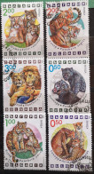 Bulgarien 1992 Großwildkatzen Mi 4020/25° Gest. - Used Stamps