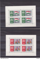 HONGRIE 1961 Drapeau, Orchidée, Papillon, Chardonneret  4 FEUILLES DE 4 Yvert 1440-1443, Michel 1765-1768 KB NEUF** MNH - Unused Stamps