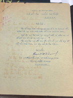 South Vietnam Letter-sent Mr Ngo Dinh Nhu -year-10/8/1953 No-351- 1 Pcs Paper Very Rare - Historische Dokumente