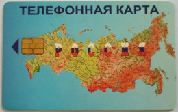 Russia 100 Units Chip Card - Map Of Russia - Rusia