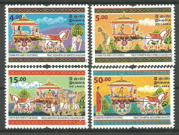 Sri Lanka 2013 Mi 1949-1952 MNH  (ZS8 SRI1949-1952) - Otros & Sin Clasificación