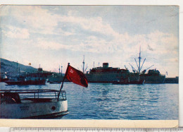 USSR Old Uncirculated Postcard - Ships In Yalta Harbour - Andere & Zonder Classificatie