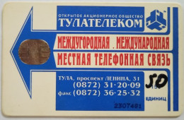 Russia 50 Unit  Tupatelecom - Tula Kremlin 1507-1520 - Russland