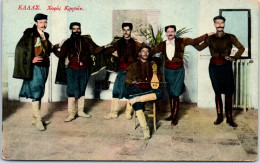 GRECE - CRETE - Types De Danseurs Et Musiciens Cretois  - Greece