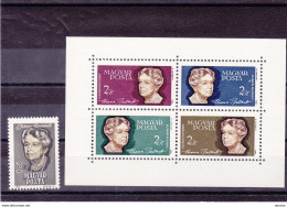 HONGRIE 1964 Eleanor Roosevelt, Droits De L'homme Yvert 1639 + BF 47, Michel 2017 + Bl 41 NEUF** MNH - Unused Stamps