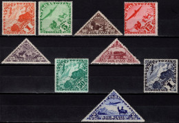 Tuva - Airmail - Set Of 9 - Landscapes / Animals - Mi 49~57 II - 1934 - Tuva