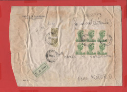 ITALIA - Storia Postale Repubblica - 1979 - 2x 50 Antica Moneta Siracusana + 6x 500 San Giorgio - ASSICURATA - Solo Fron - 1971-80: Poststempel