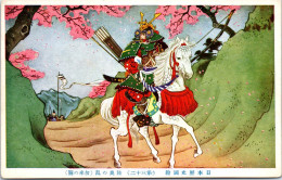 JAPON - Legende Japonaise Un Guerrier A Cheval. - Autres & Non Classés