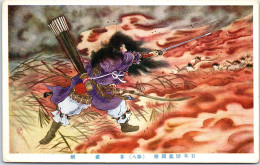 JAPON - Legende Japonaise Samourai Au Combat  - Sonstige & Ohne Zuordnung