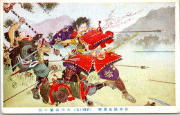 JAPON - Legende Japonaise Guerrier Samourai  - Other & Unclassified