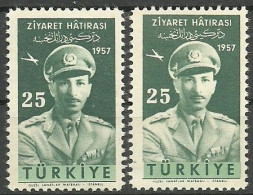 Turkey; 1957 Visit Of The King Of Afghanistan To Turkey 25 K. "Color Tone Variety" - Ungebraucht