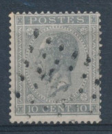 BELGIE - OBP Nr 17A - Puntstempel 238 "MARCHIENNE-AU-PONT" - (ref. ST-2704) - 1865-1866 Profilo Sinistro