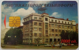 Russia 1000 Ed.  ( Red ) Building ( Nizhegoroddviazinform ) - Russia