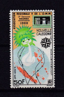 NOUVELLE-CALEDONIE 1962 TIMBRE N°306 NEUF AVEC CHARNIERE O.M.M. - Unused Stamps