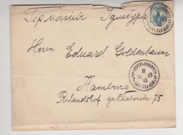 Russie ? Pour Hambourg Hamburg 18 Décembre 1899 - Enteros Postales