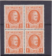 1922-COB 190-V4 1c 1e E Van Belgie Gesloten-Premier E De BELGIE Déformé  4xBL MNH - 1901-1930