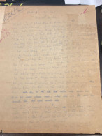 South Vietnam Letter-sent Mr Ngo Dinh Nhu -year-21/3/1953 No-2- 1 Pcs Paper Very Rare - Historical Documents