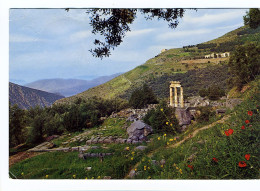 THOLOS - Sanctuaire D'Athena Pronaia - Greece