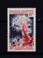 NOUVELLE-CALEDONIE 1964 TIMBRE N°323 NEUF AVEC CHARNIERE FAUNE MARINE - Neufs