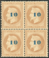 **  Non émis. No 34, Bistre, Surcharge Bleue, Bloc De Quatre (2 Ex *), Très Jolie Pièce. - TB. - R - 1863-1870 Napoleon III Gelauwerd