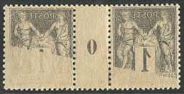 **  Paire Millésime Recto-verso. No 83IICf, Paire Mill. 0, Un Ex Pli D'angle. - TB (N°SM) - 1876-1878 Sage (Type I)