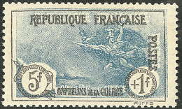 **  3e Orphelins. Centre Très Déplacé. No 232c, Très Frais. - TB. - R (N°et Cote SM) - Otros & Sin Clasificación