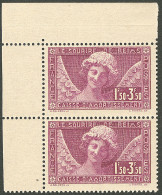 **  Caisse D'amortissement. Sourire De Reims. No 256, Paire Verticale Cdf. - TB - Altri & Non Classificati