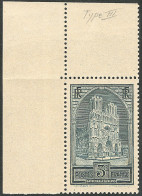 **  Cathédrale De Reims. Type III. No 259b, Cdf. - TB - Other & Unclassified