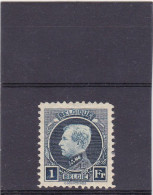 1922-COB 215-V 1Fr B.ELGIQUE Punt Achter B-B.ELGIQUE Avec Point MNH - 1901-1930