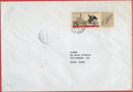 ITALIA - Storia Postale Repubblica - 2003 - 0,77 Istituto Di Edizioni Artistiche Fratelli Alinari; Palazzo Vecchio Di Fi - 1971-80: Poststempel