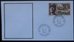 S207 Cachet Temporaire Strasbourg 67 Bas Rhin Libération 25 Novembre 1994 - Manual Postmarks