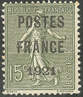 Postes France. No 37. - TB - 1893-1947