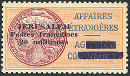 **  No 2, Très Frais. - TB - War Stamps