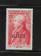 ALGERIE  ( DIV - 485 )   1954   N° YVERT ET TELLIER    N°  308   N** - Unused Stamps