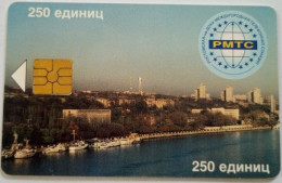 Russia 250 Rub.  Chip Card - PMTC Card - Don - Russie