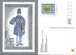 FRANCE ENTIER POSTAL Journée Du Timbre 1968-1975 INTERNATIONALE** - Cartoline-lettere