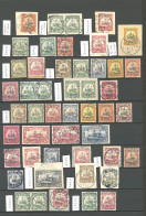 Collection. 1896-1914, Entre Les N°1 Et 22, Obl Choisies Entre Abong M'Bang Et Victoria. - TB - Sonstige & Ohne Zuordnung