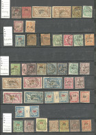 Collection. 1894-1922 (Poste, Taxe), Obl Choisies Et Petits Bureaux Dont Amoy, Chefou, Ning-Po, Etc. - TB - Otros & Sin Clasificación