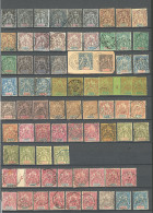 Collection. 1892-1900 (Poste), Entre Les N°12 Et 45, Obl Choisies Dont Iguele, N'Djole, Talagouga, Etc. - TB - Andere & Zonder Classificatie