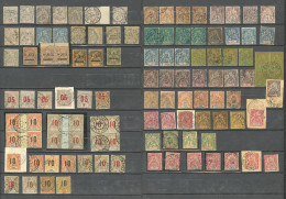 Collection. 1892-1912, Obl Choisies Et Petits Bureaux Dont Dabakala, Gd Bassam, Kong, Etc. - TB - Andere & Zonder Classificatie