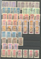 Collection. 1914-1915, Entre Les N°18 Et 35 (sauf 24) Et Taxe 8 à 15, Obl Choisies Entre Bo-Dioulasso, Kaki, Etc. - TB - Other & Unclassified
