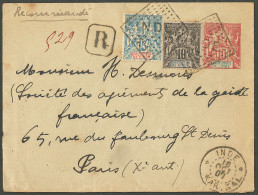 Lettre Carré De Karikal Sur Entier 10c Rouge + 5 + 6, à Côté Cad "Inde/Karikal" Oct 1907, Pour Paris. - TB - Other & Unclassified