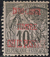 Cad "Faifo", Sur Colis Postaux N°2a (surcharge Carmin). - TB - Autres & Non Classés