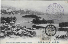 Japon, Hashitate, Sunow View ,stamped Miyadzu Tango,  1909, 2 Scans - Andere & Zonder Classificatie