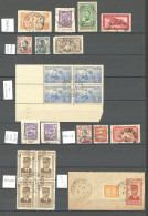 Lot. 1907-1946 (Poste, PA), Obl Choisies De Petits Bureaux Entre Boneng Et Xieng-Khouang. - TB - Other & Unclassified